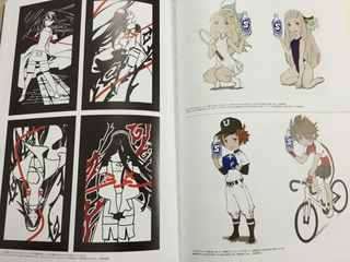 Japanese Artbook